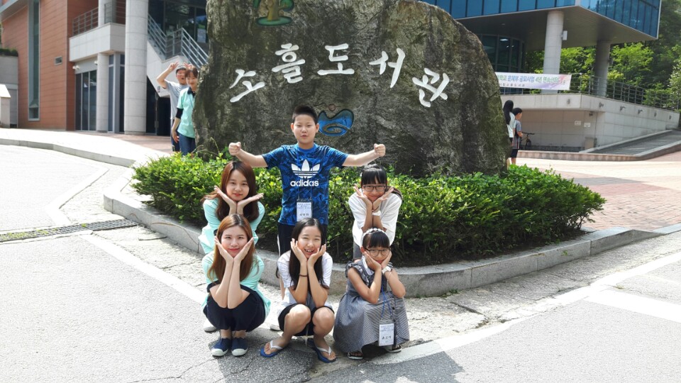 KakaoTalk_20160808_162610835