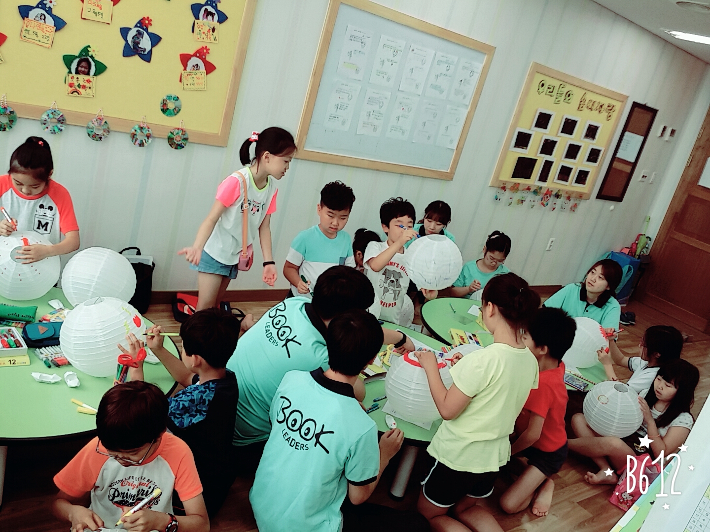 인천송천초등학교29