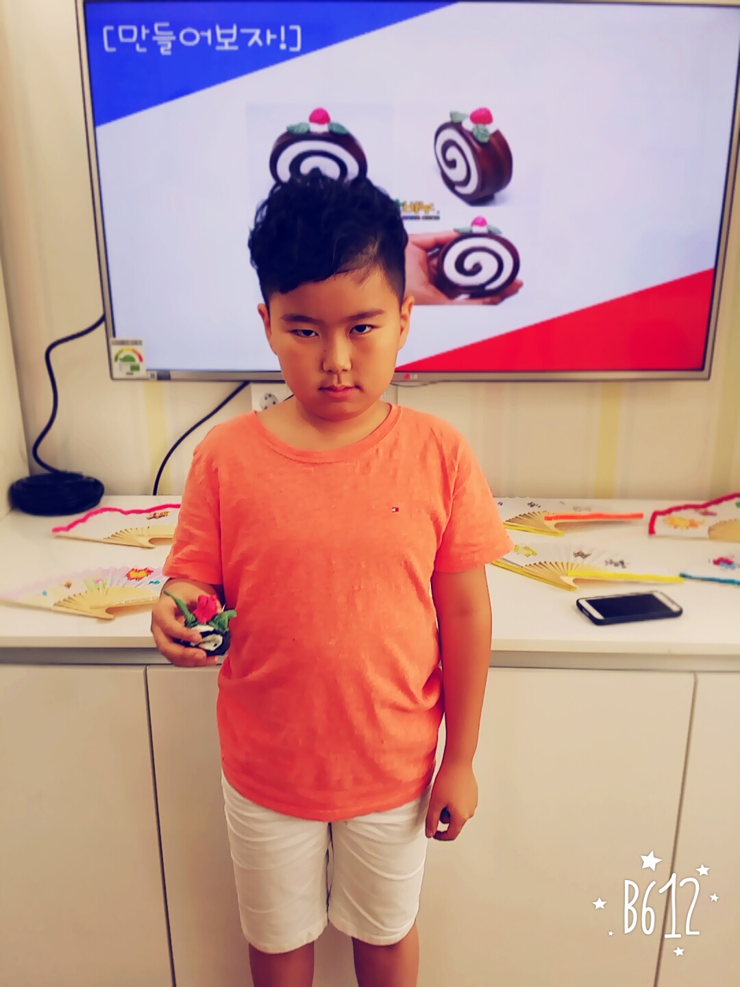 인천송천초등학교20