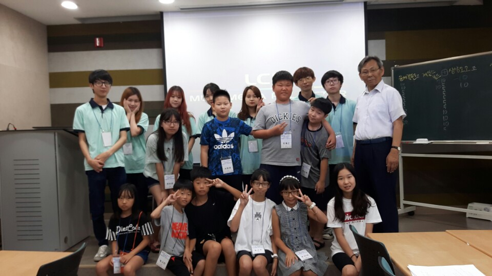 KakaoTalk_20160808_162549532